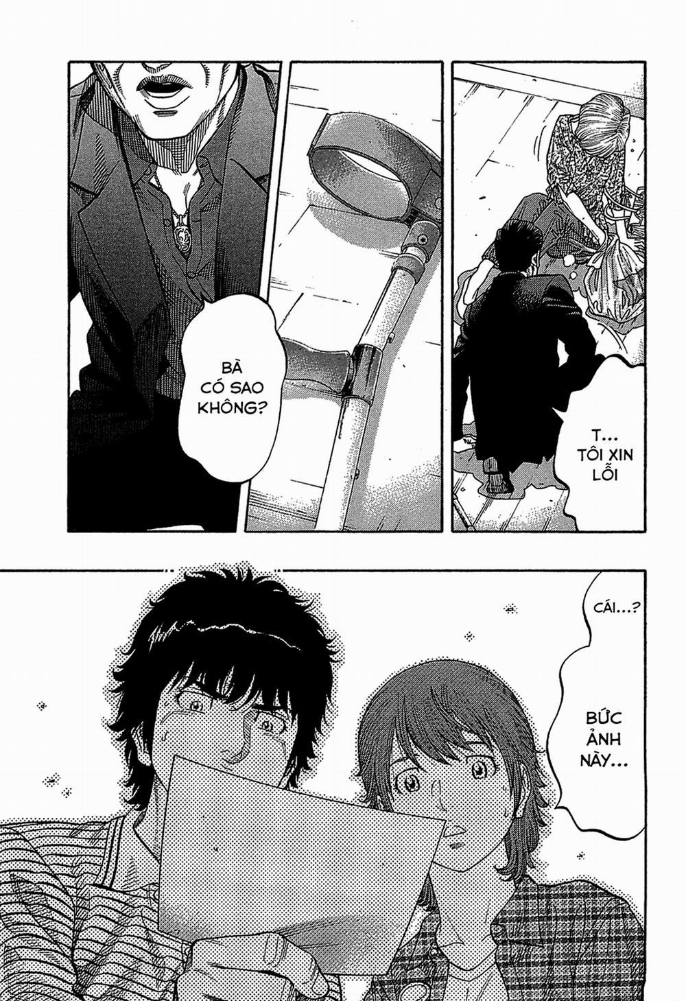 Montage (Watanabe Jun) 48 trang 12