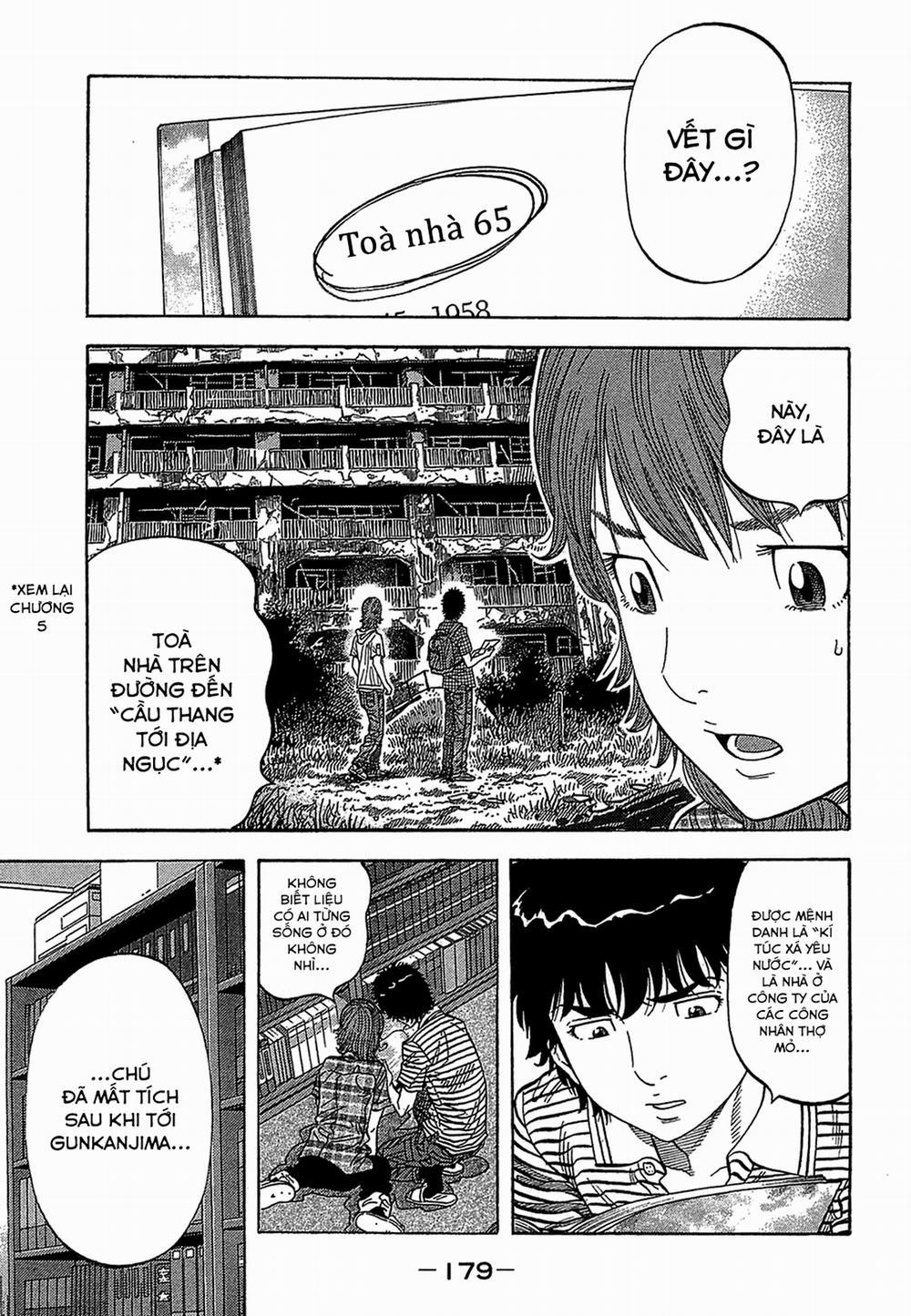 Montage (Watanabe Jun) 48 trang 6