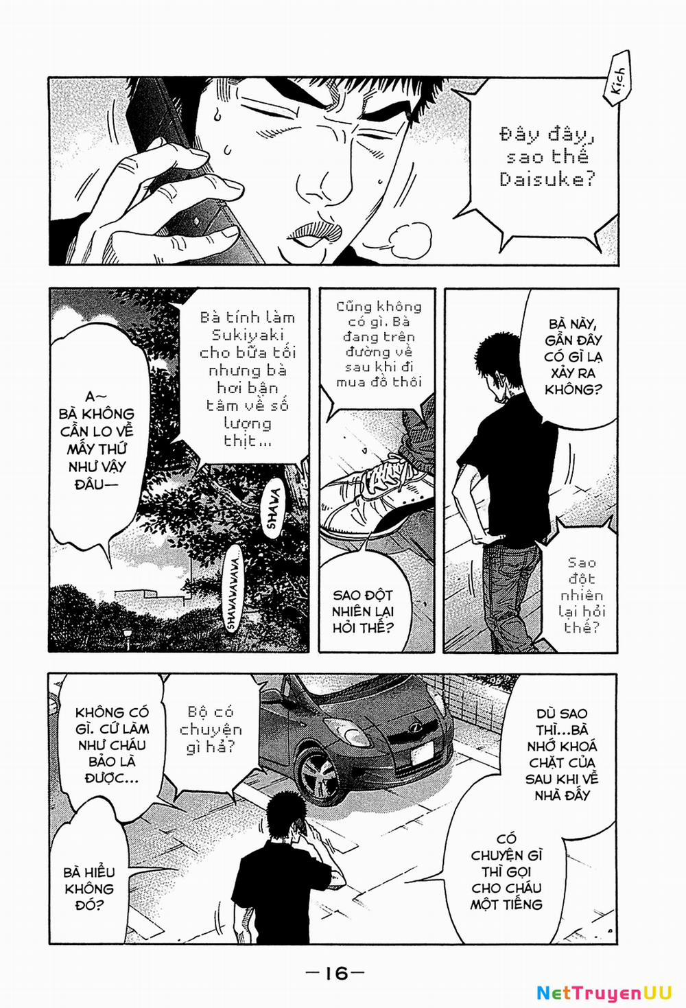 Montage (Watanabe Jun) 49 trang 14