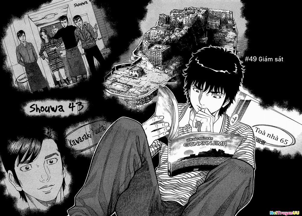 Montage (Watanabe Jun) 49 trang 5