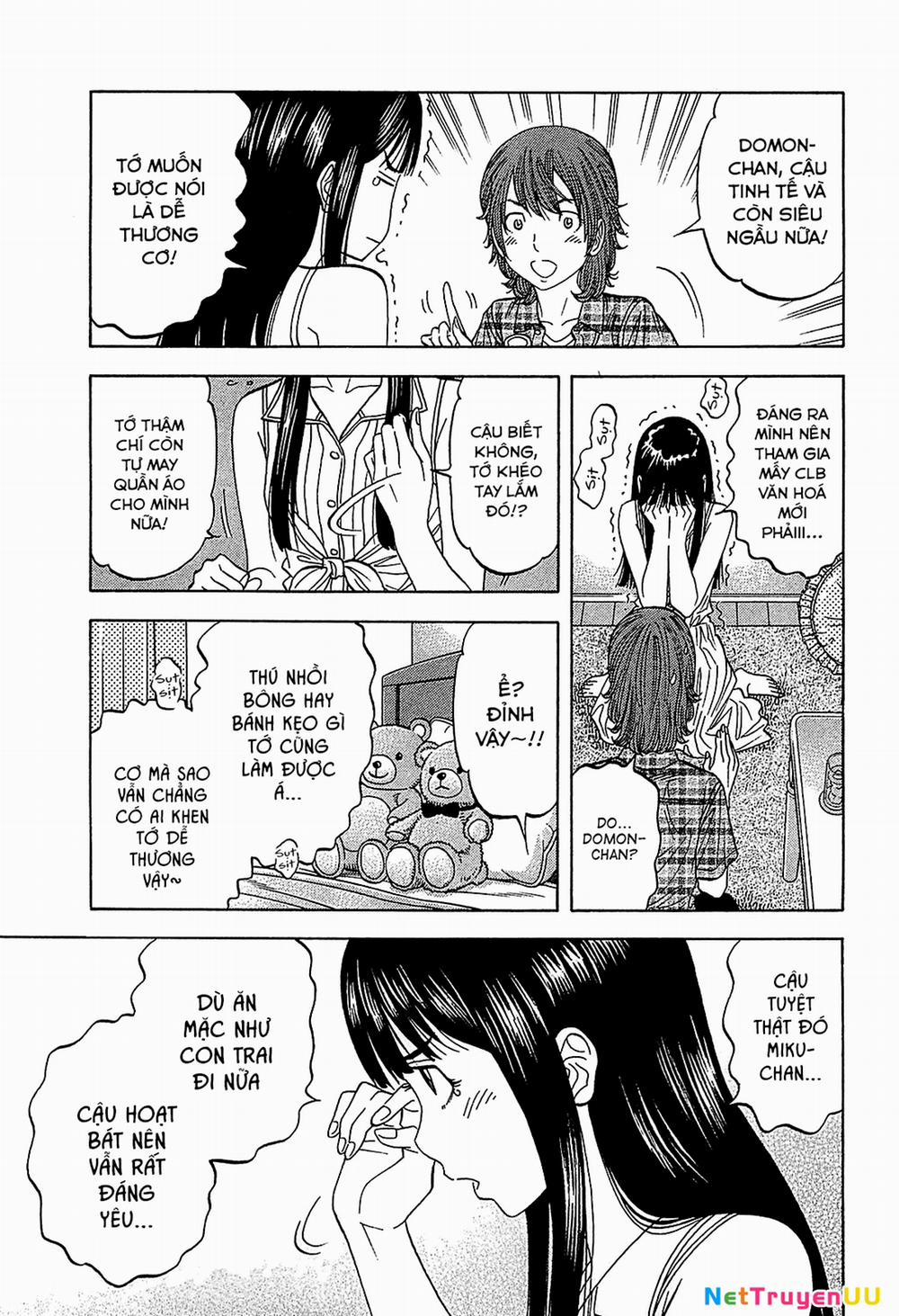 Montage (Watanabe Jun) 49 trang 9