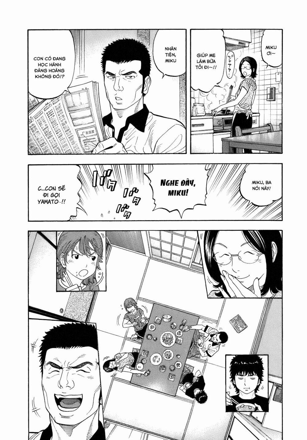 Montage (Watanabe Jun) 5 trang 1