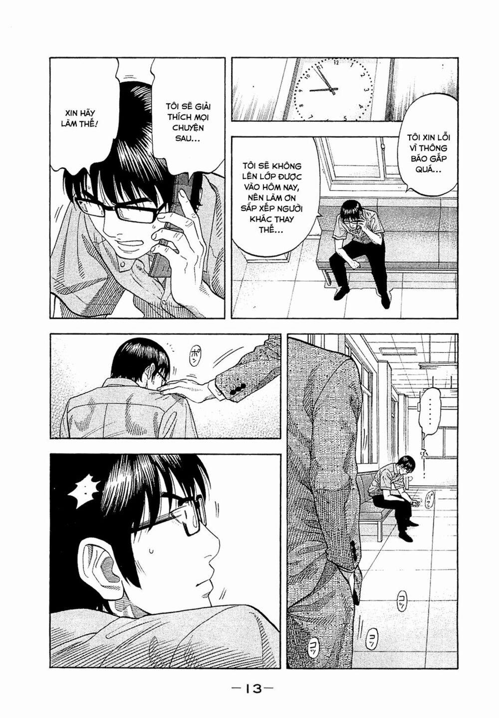 Montage (Watanabe Jun) 9 trang 14