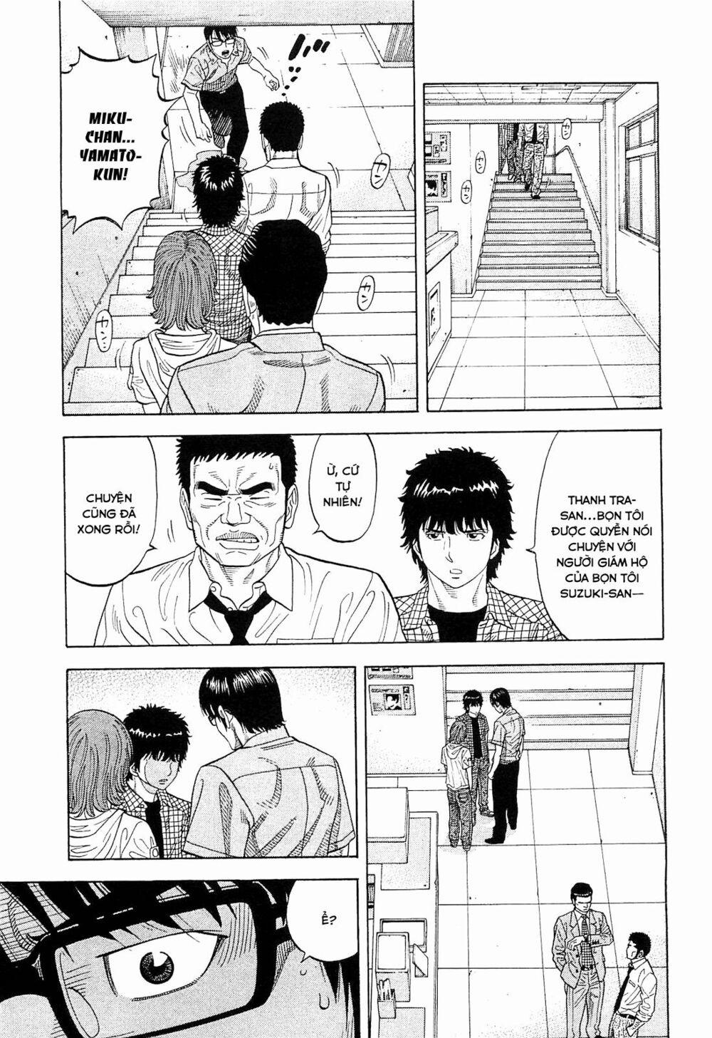 Montage (Watanabe Jun) 9 trang 18