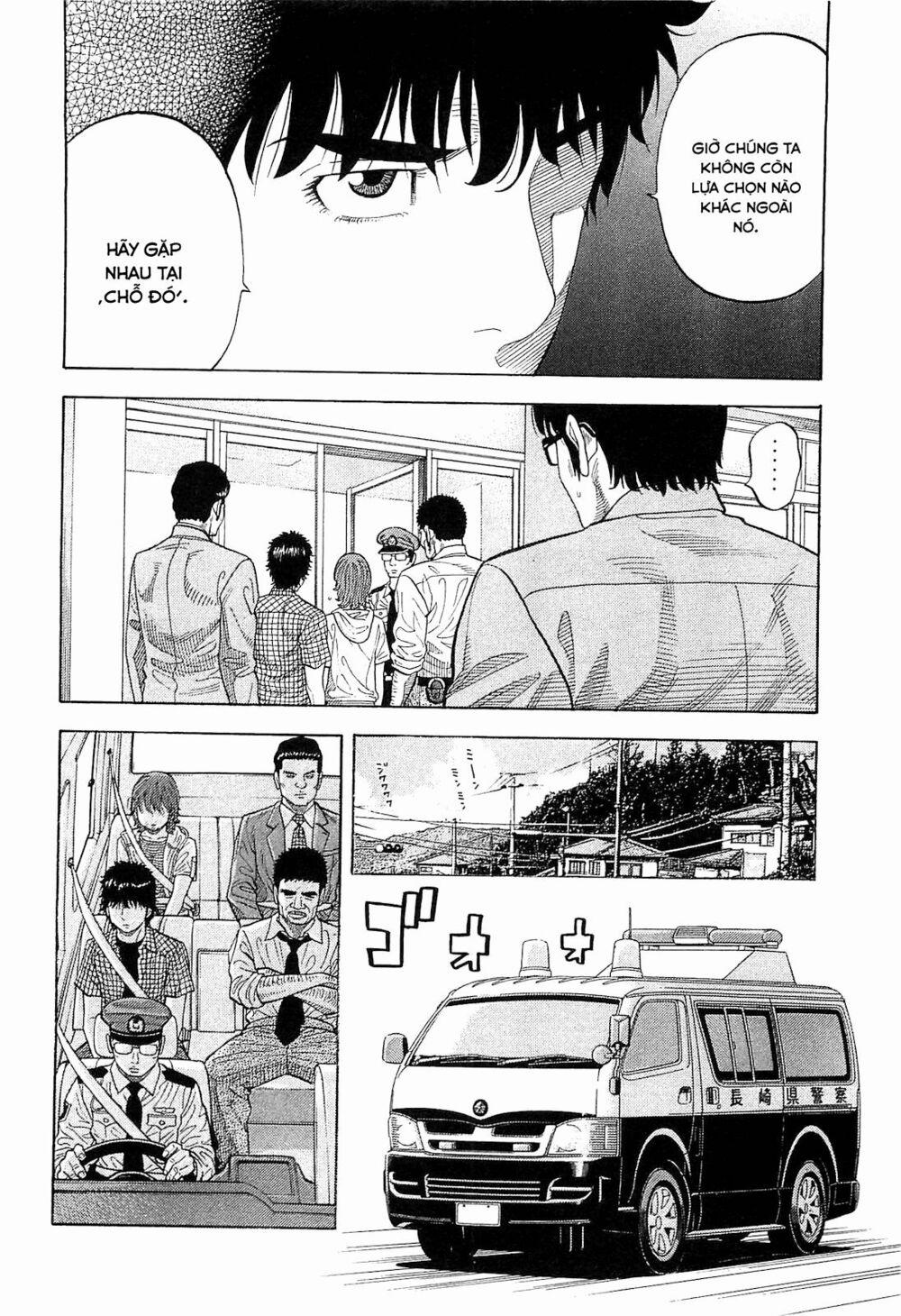 Montage (Watanabe Jun) 9 trang 19