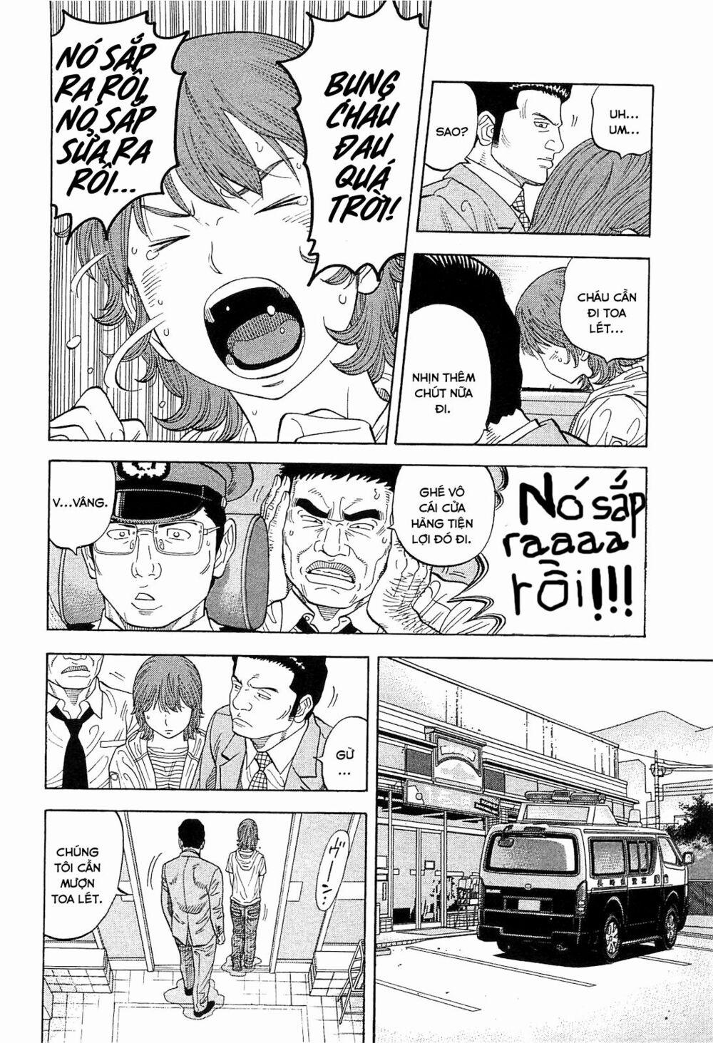 Montage (Watanabe Jun) 9 trang 21