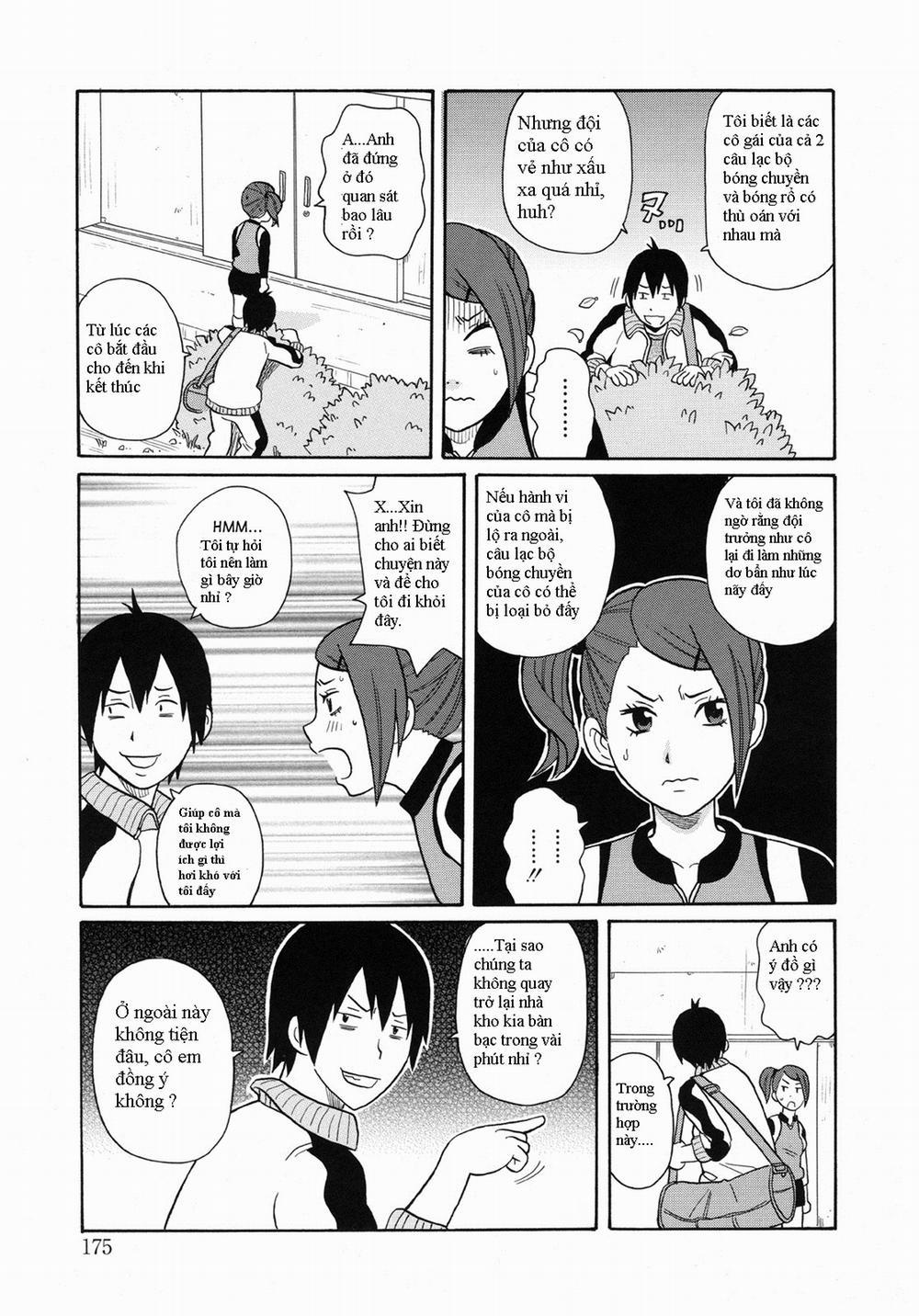 Monzetsukei 1 trang 2