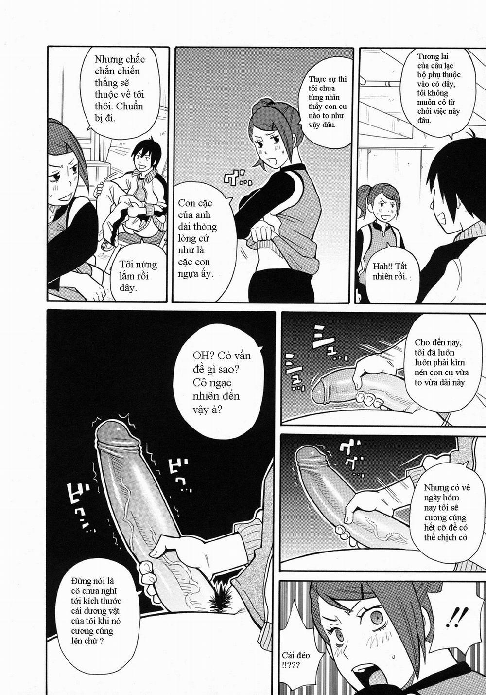 Monzetsukei 1 trang 5