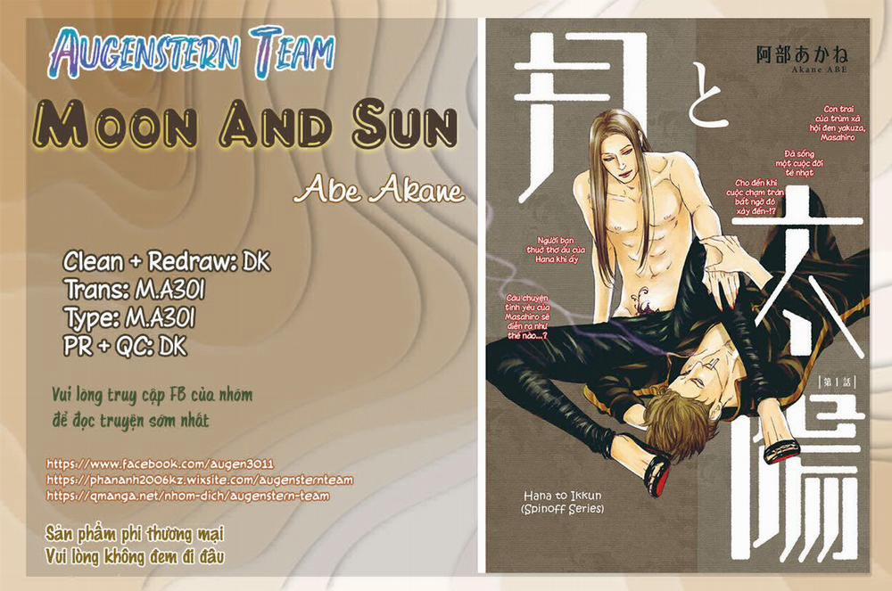 Moon And Sun 2 trang 34