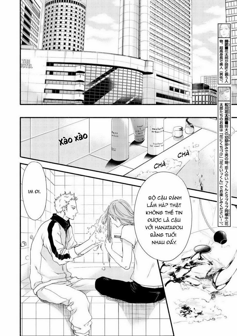 Moon And Sun 2 trang 6