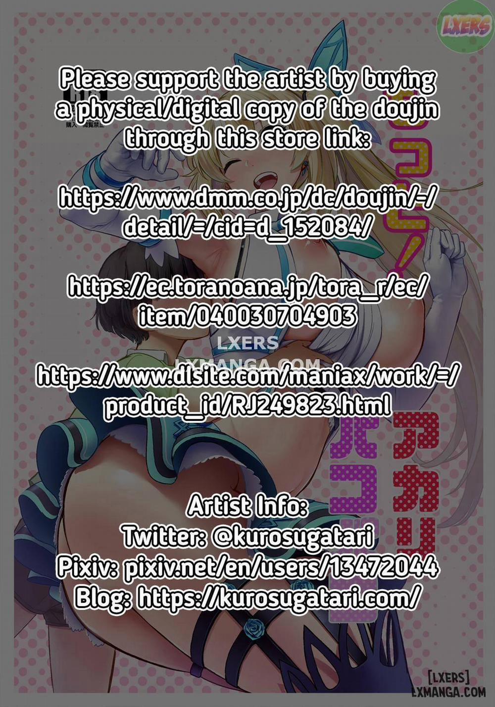 More! Akari Fucking Oneshot trang 1