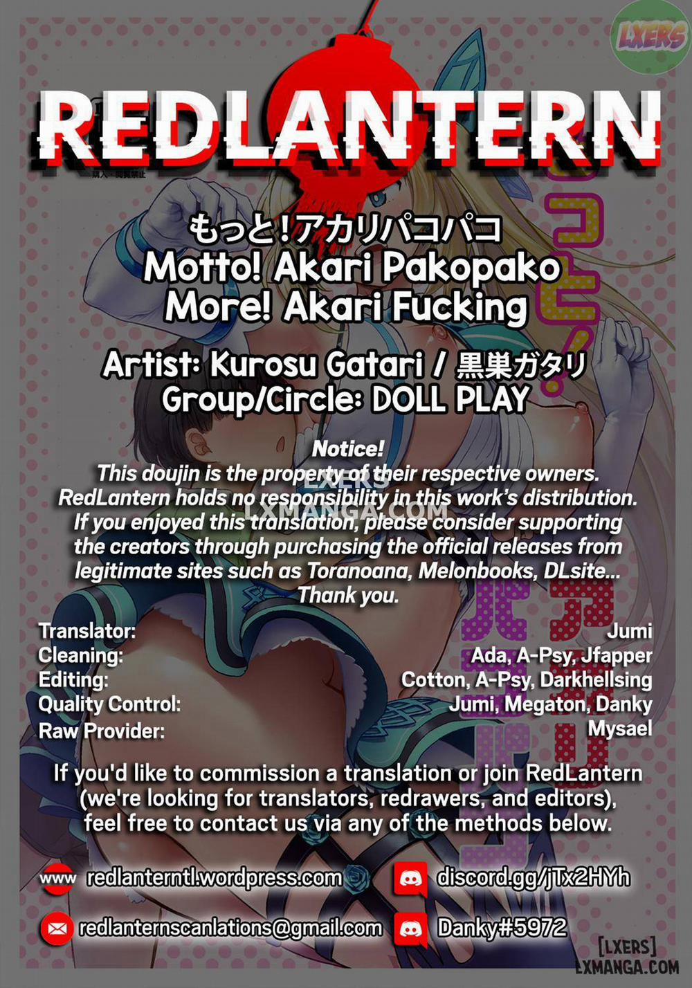 More! Akari Fucking Oneshot trang 28