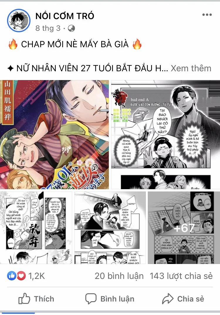 Mori No Michi 1.2 trang 15