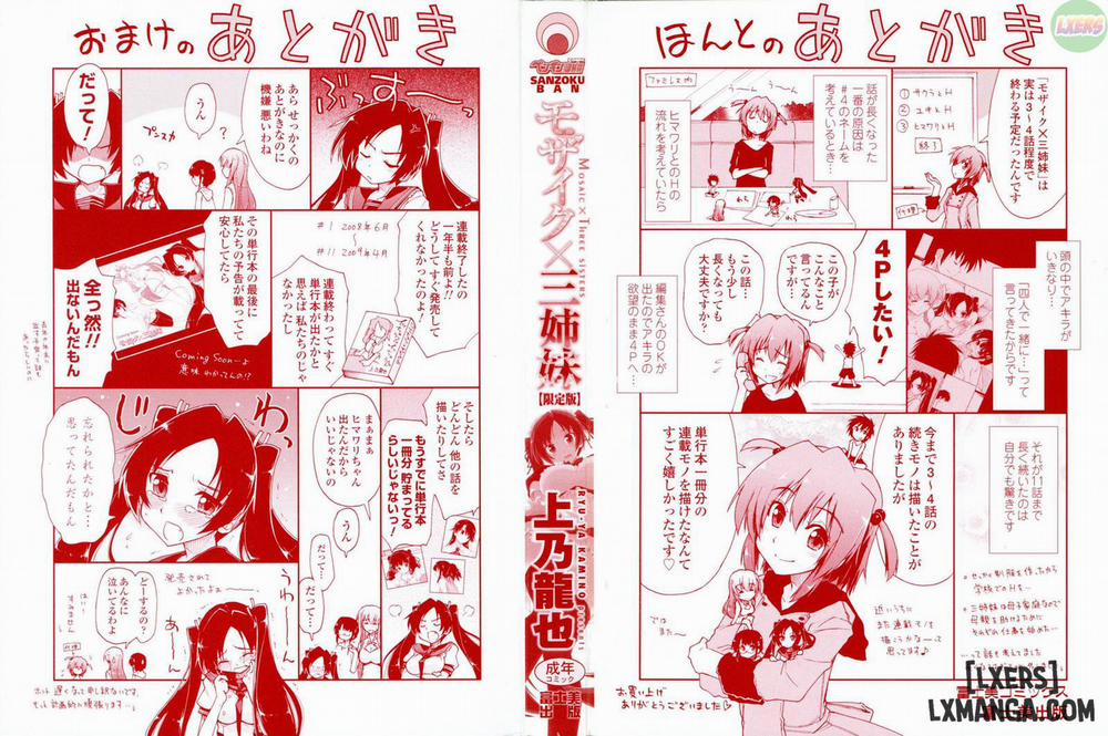 Mosaic x Sanshimai 1 trang 6