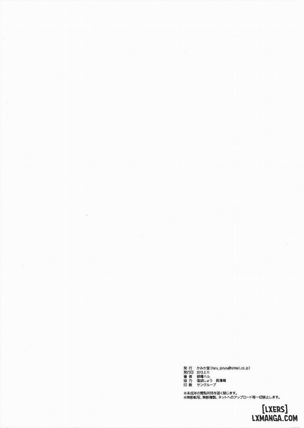 Moshi Rito Darkness 2 Oneshot trang 17