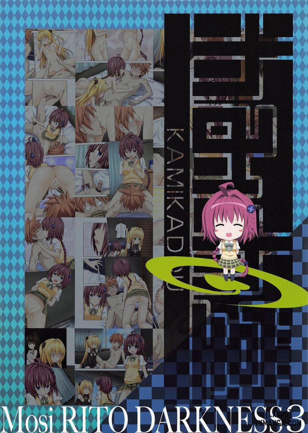 Moshi Rito Darkness 3 Oneshot trang 18