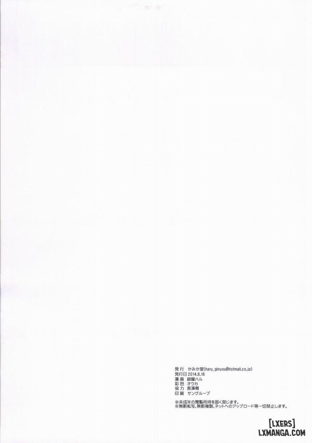 Moshi Rito Darkness 4 Oneshot trang 17