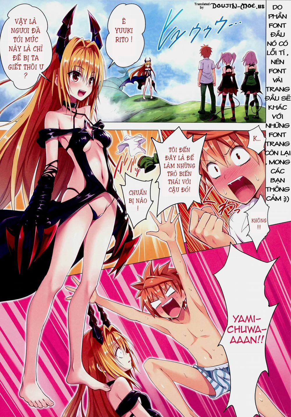 Moshi Rito Darkness 6 (To Love-Ru) Oneshot trang 1