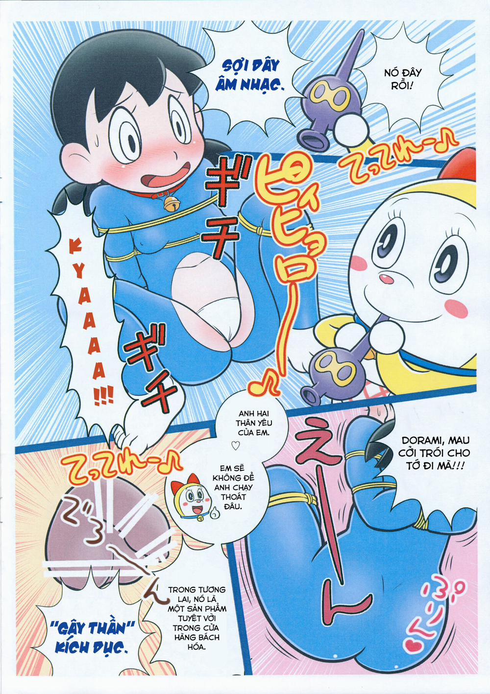 Moshimo Shizuka-chan ga Myou ni Ecchi na Doraemon dattara (Doraemon) Oneshot trang 3