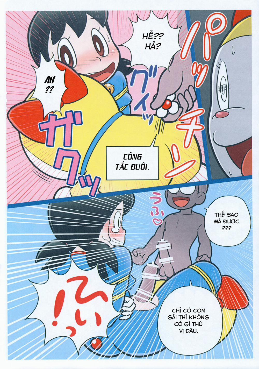 Moshimo Shizuka-chan ga Myou ni Ecchi na Doraemon dattara (Doraemon) Oneshot trang 7