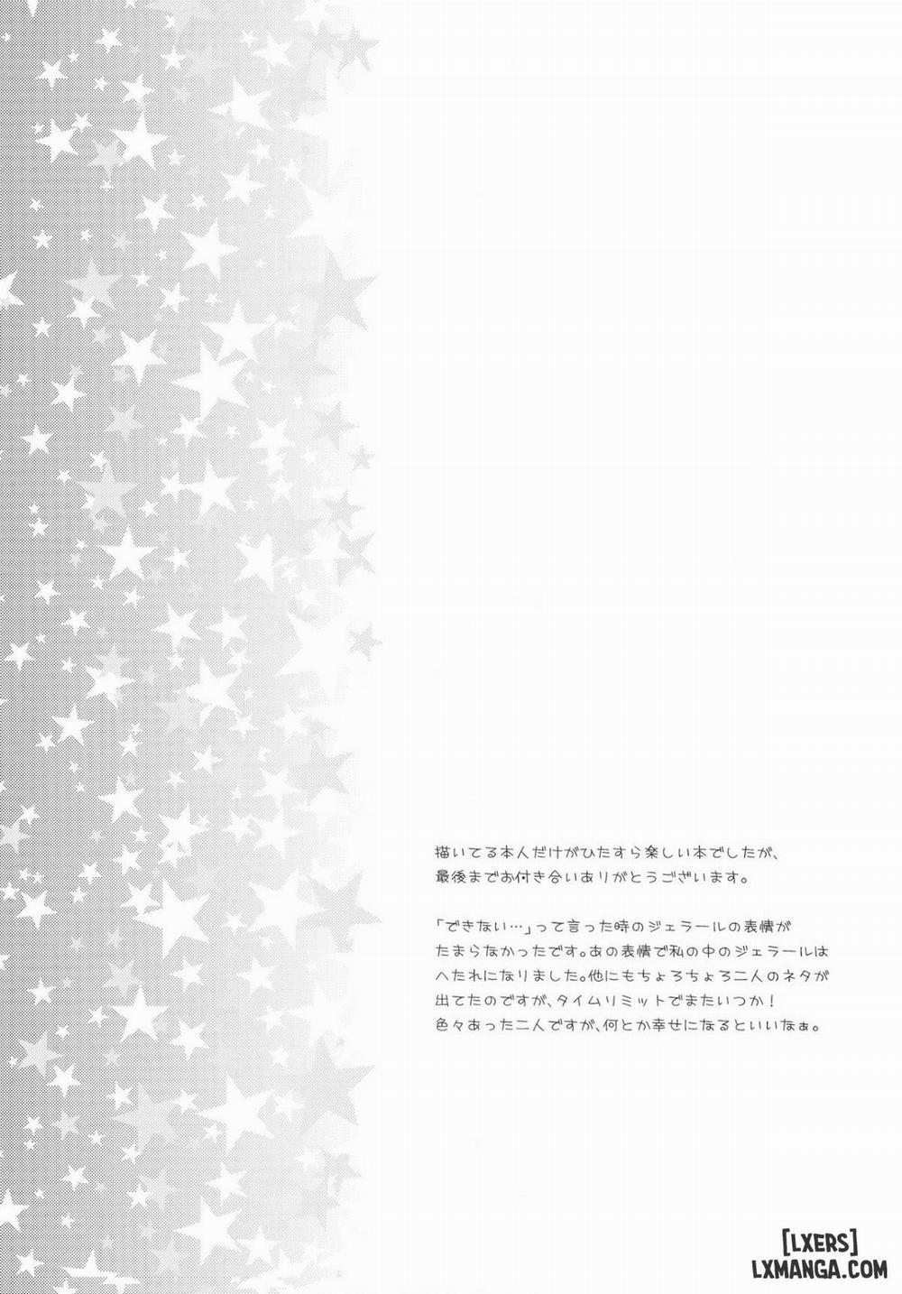 Moshimo Teki na Are Oneshot trang 19