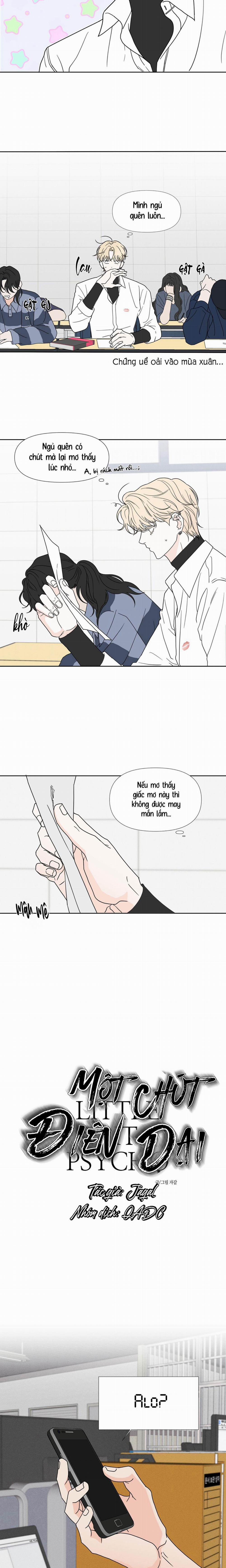 Một Chút Điên Dại 24 trang 5