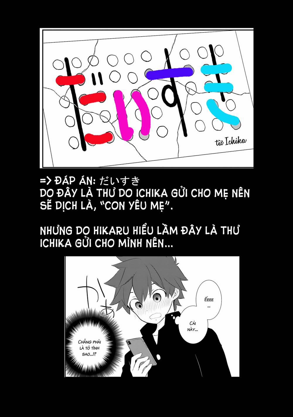 Một Gia Đình Như Vậy Có Đáng Để Giữ Lại Không? 21 trang 25