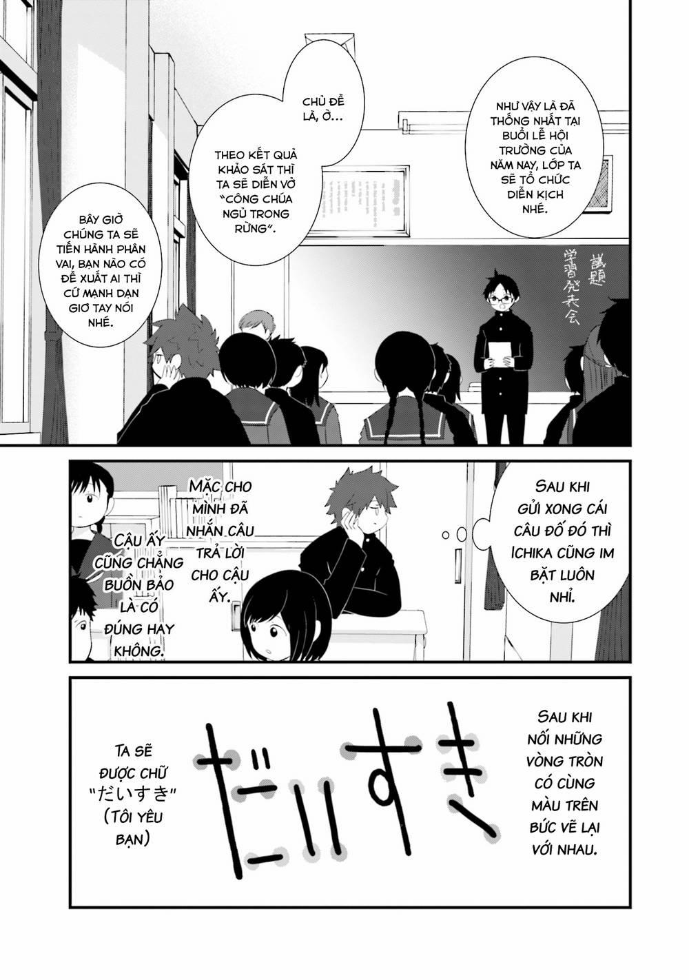 Một Gia Đình Như Vậy Có Đáng Để Giữ Lại Không? 22 trang 11