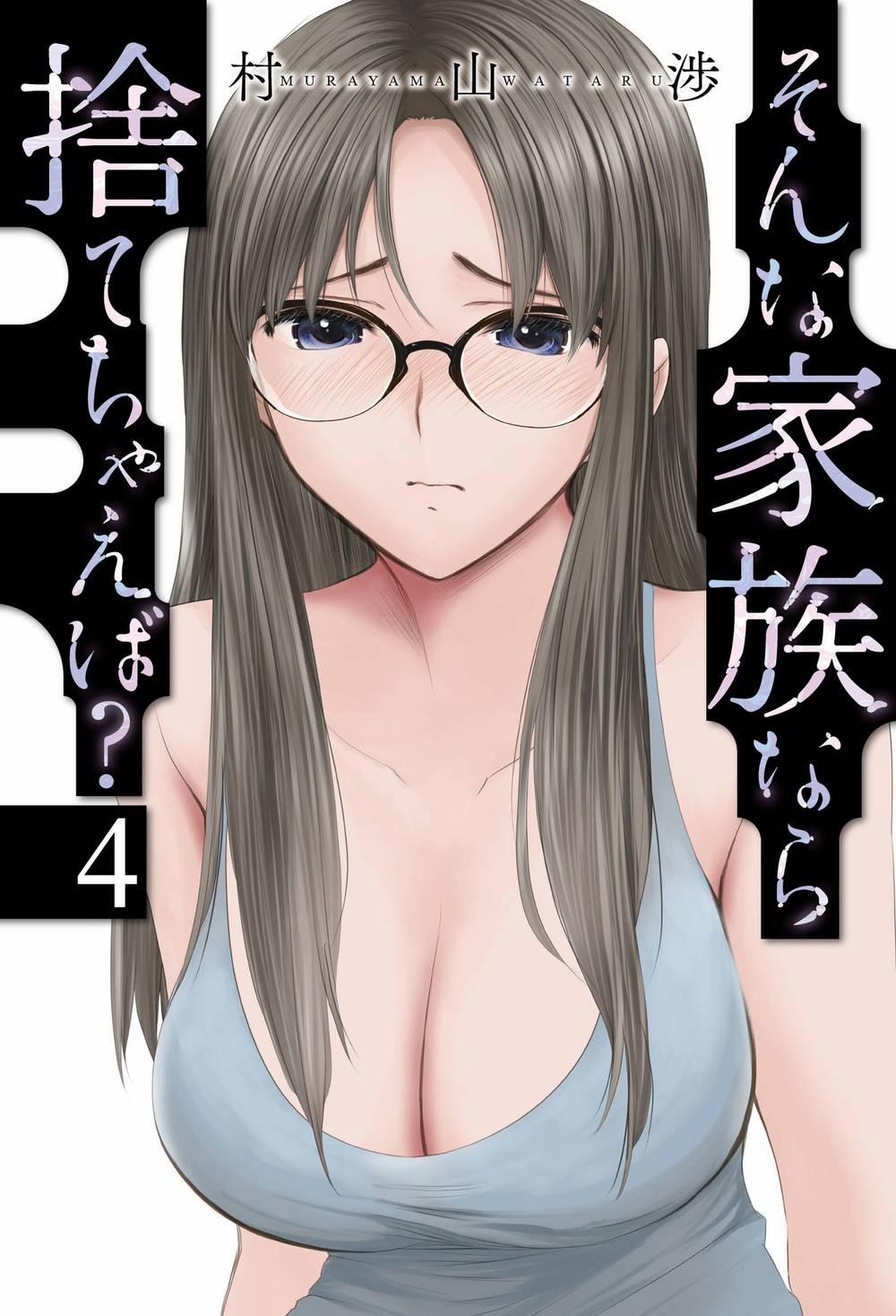 Một Gia Đình Như Vậy Có Đáng Để Giữ Lại Không? 22 trang 2