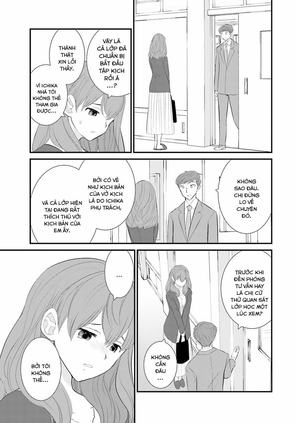 Một Gia Đình Như Vậy Có Đáng Để Giữ Lại Không? 25 trang 14