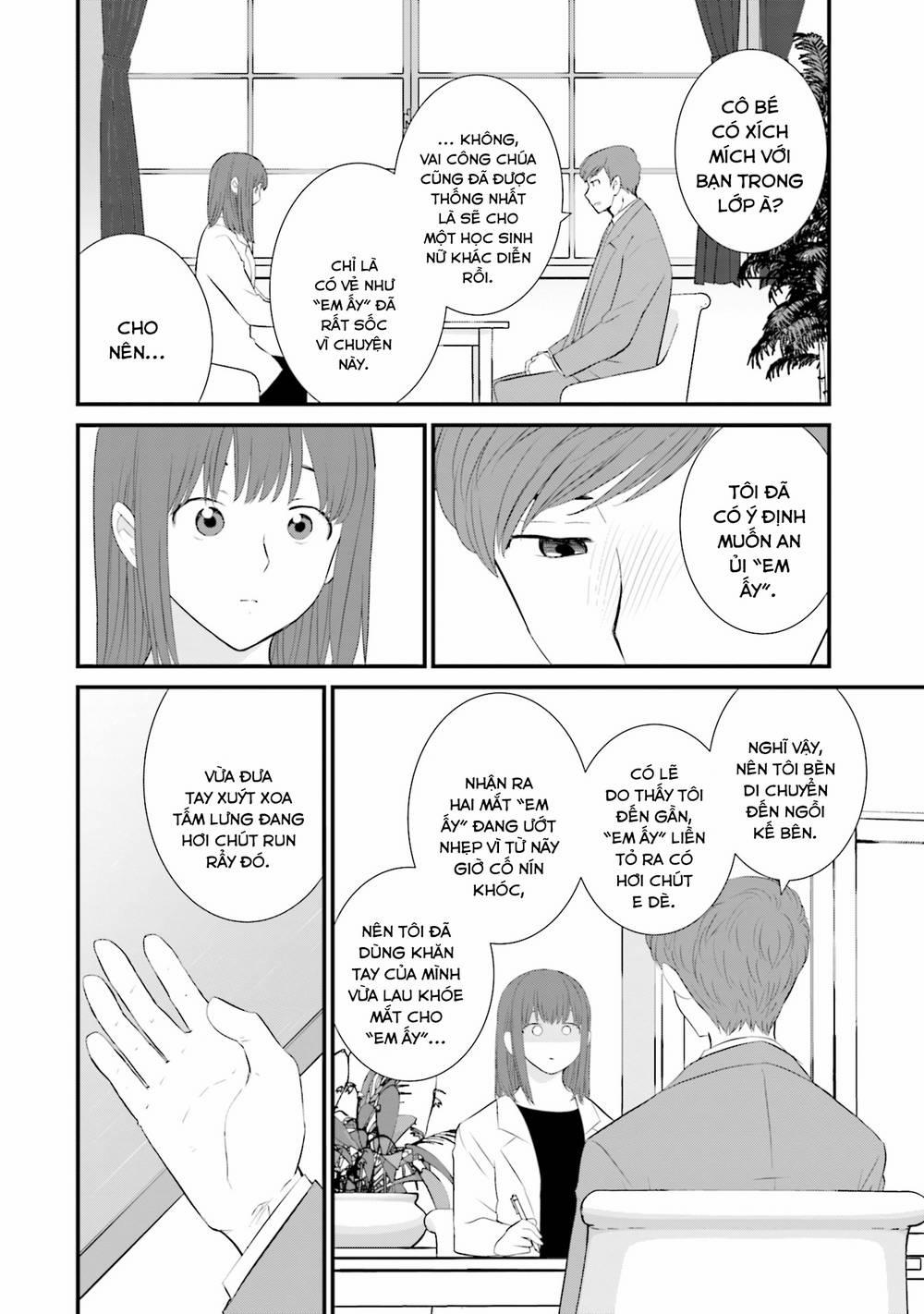 Một Gia Đình Như Vậy Có Đáng Để Giữ Lại Không? 26 trang 19