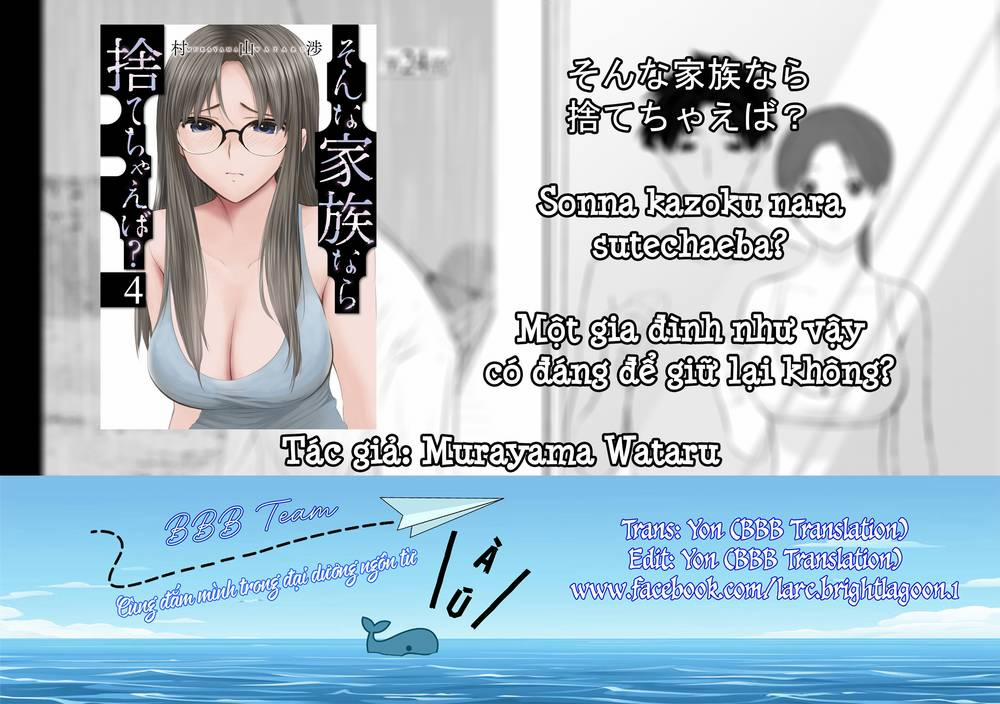 Một Gia Đình Như Vậy Có Đáng Để Giữ Lại Không? 27 trang 1