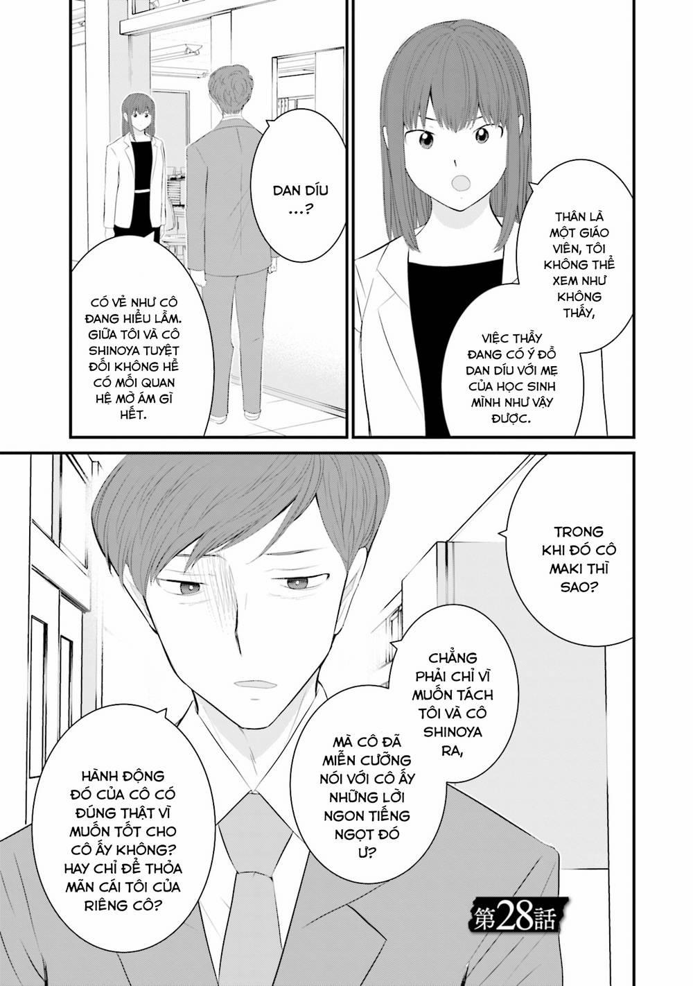 Một Gia Đình Như Vậy Có Đáng Để Giữ Lại Không? 28 trang 2