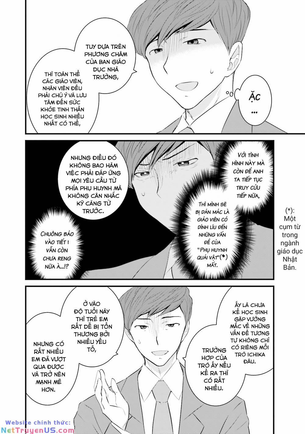 Một Gia Đình Như Vậy Có Đáng Để Giữ Lại Không? 33 trang 17