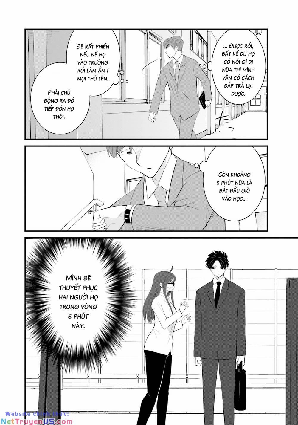 Một Gia Đình Như Vậy Có Đáng Để Giữ Lại Không? 33 trang 9