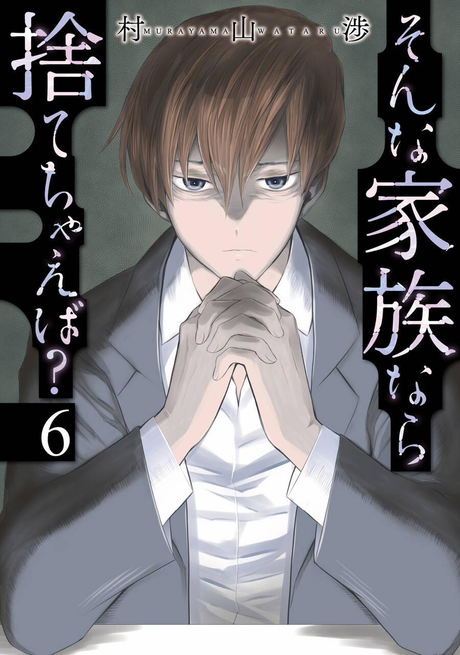 Một Gia Đình Như Vậy Có Đáng Để Giữ Lại Không? 36 trang 2