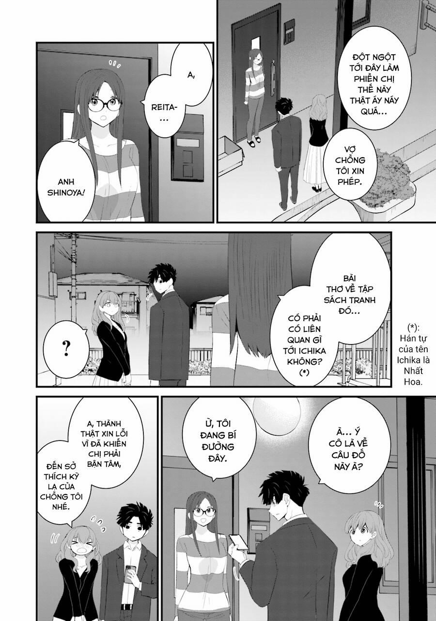 Một Gia Đình Như Vậy Có Đáng Để Giữ Lại Không? 39 trang 15