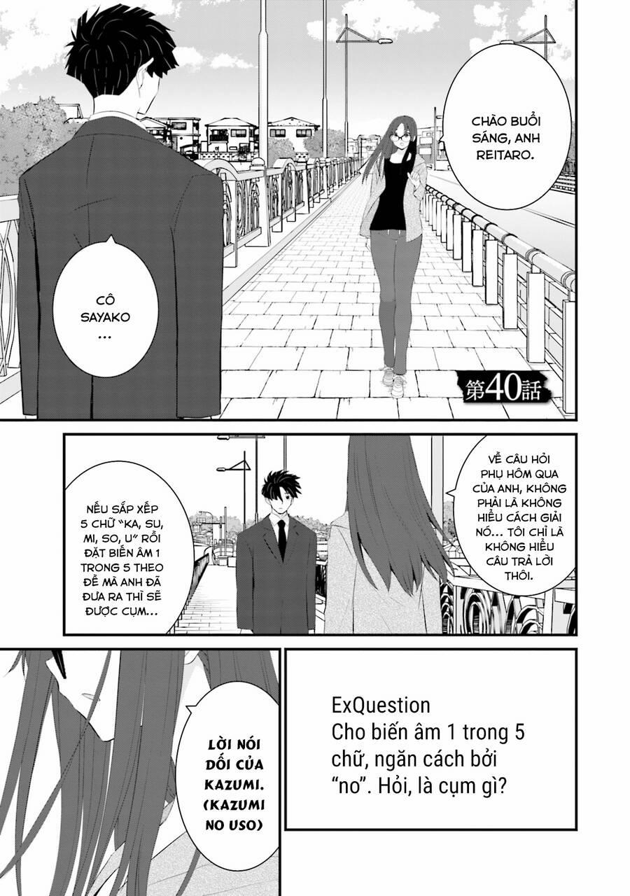 Một Gia Đình Như Vậy Có Đáng Để Giữ Lại Không? 40 trang 2