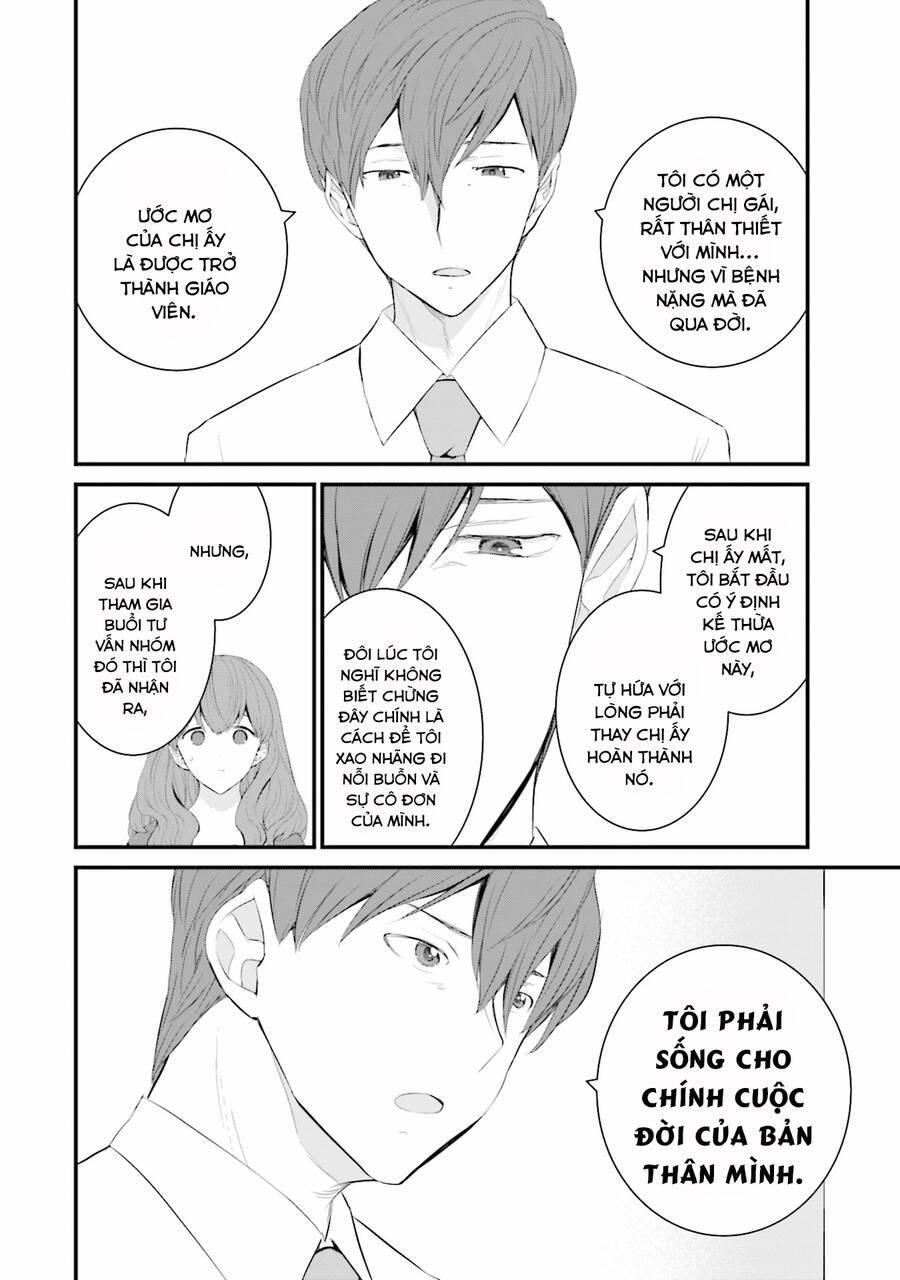 Một Gia Đình Như Vậy Có Đáng Để Giữ Lại Không? 46 trang 15