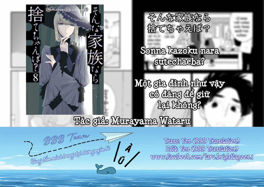 Một Gia Đình Như Vậy Có Đáng Để Giữ Lại Không? 50 trang 1