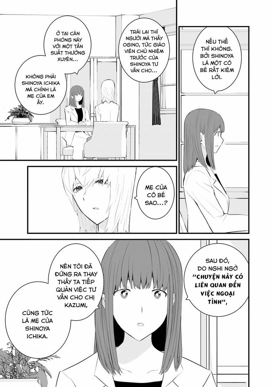 Một Gia Đình Như Vậy Có Đáng Để Giữ Lại Không? 52 trang 16