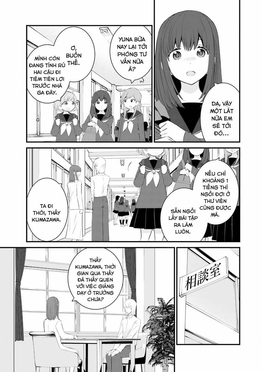 Một Gia Đình Như Vậy Có Đáng Để Giữ Lại Không? 52 trang 4