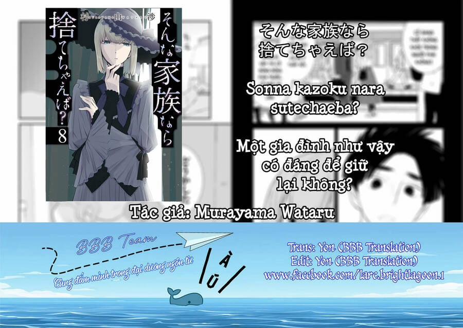 Một Gia Đình Như Vậy Có Đáng Để Giữ Lại Không? 53 trang 1