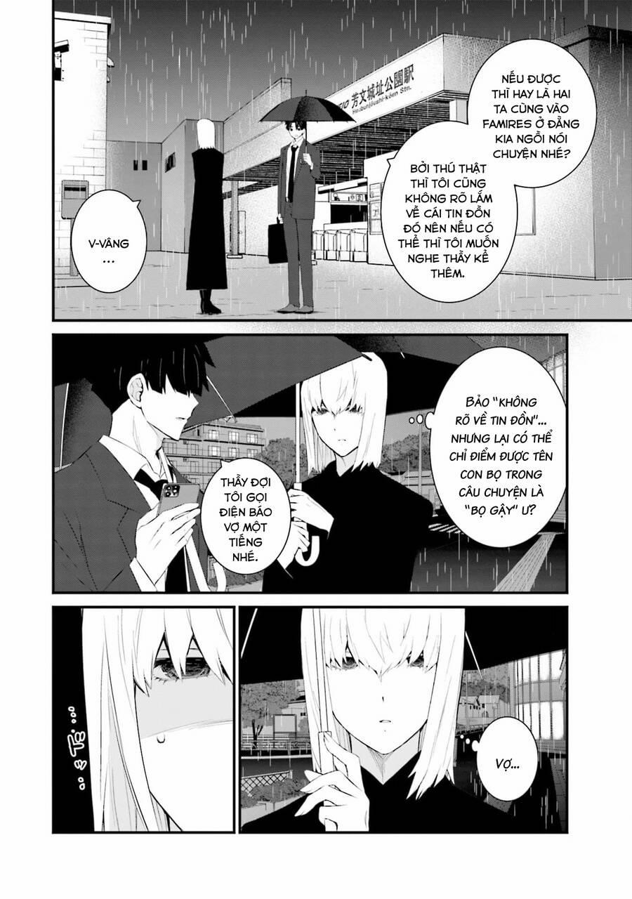 Một Gia Đình Như Vậy Có Đáng Để Giữ Lại Không? 55 trang 5