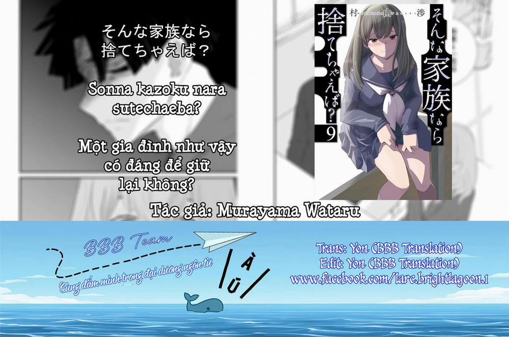 Một Gia Đình Như Vậy Có Đáng Để Giữ Lại Không? 57 trang 1