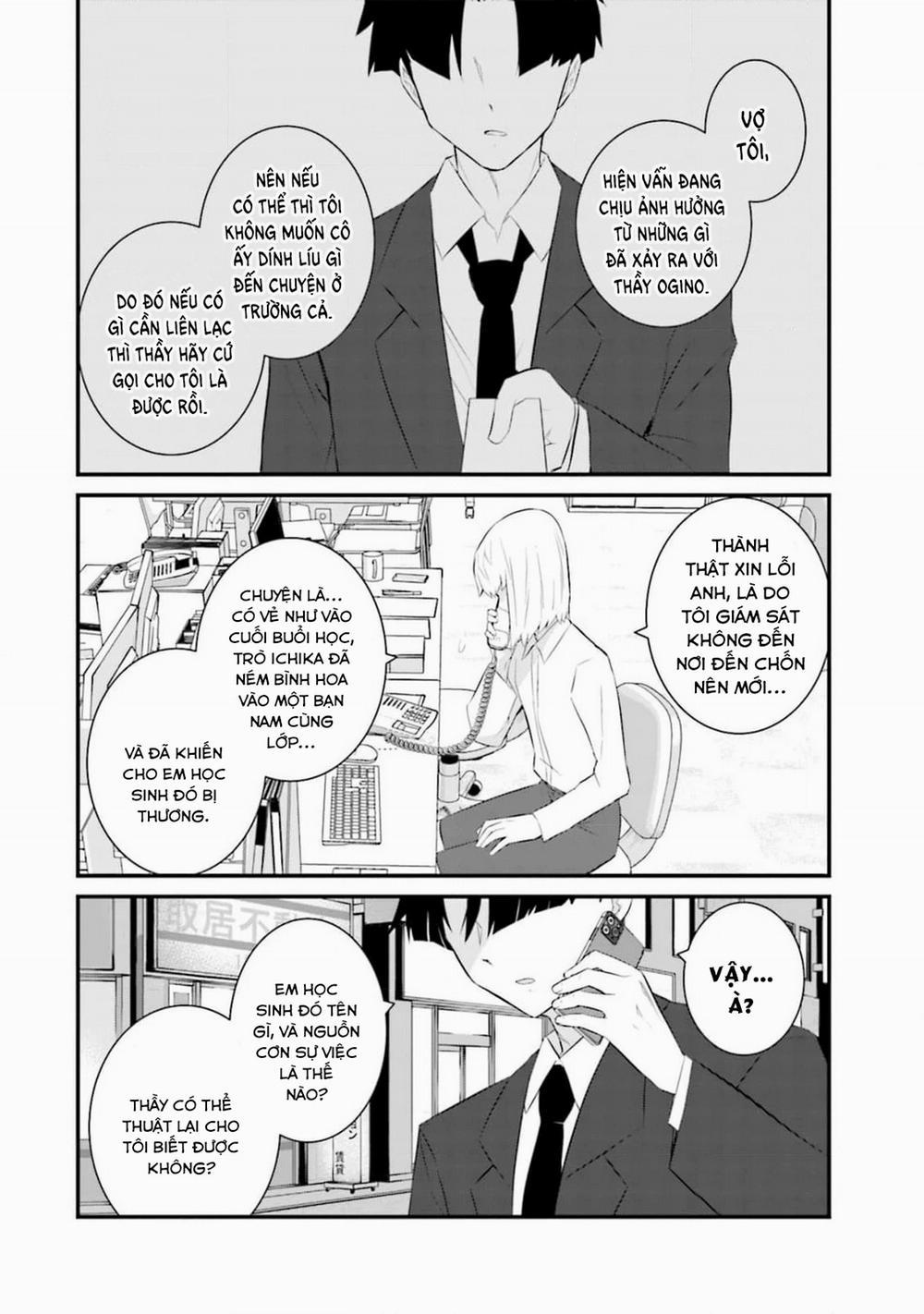 Một Gia Đình Như Vậy Có Đáng Để Giữ Lại Không? 57 trang 26