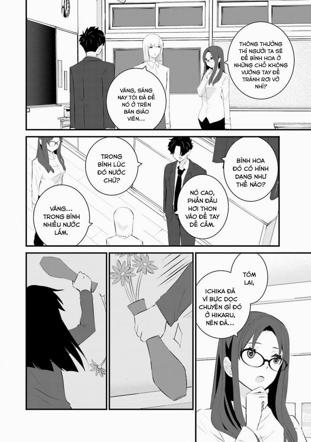 Một Gia Đình Như Vậy Có Đáng Để Giữ Lại Không? 58 trang 15