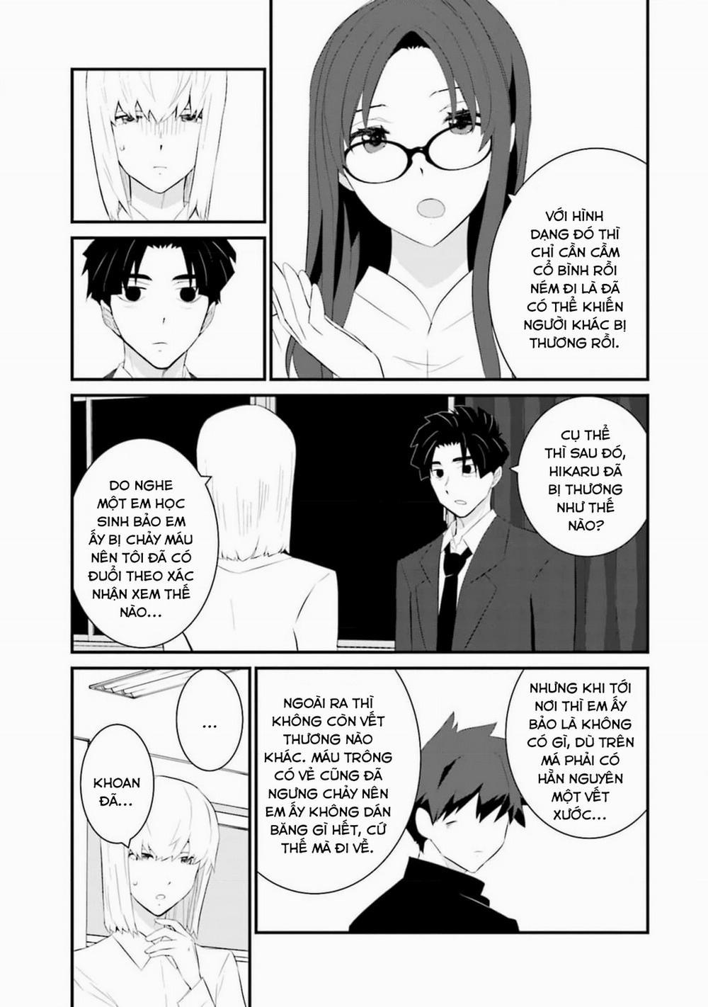 Một Gia Đình Như Vậy Có Đáng Để Giữ Lại Không? 58 trang 16