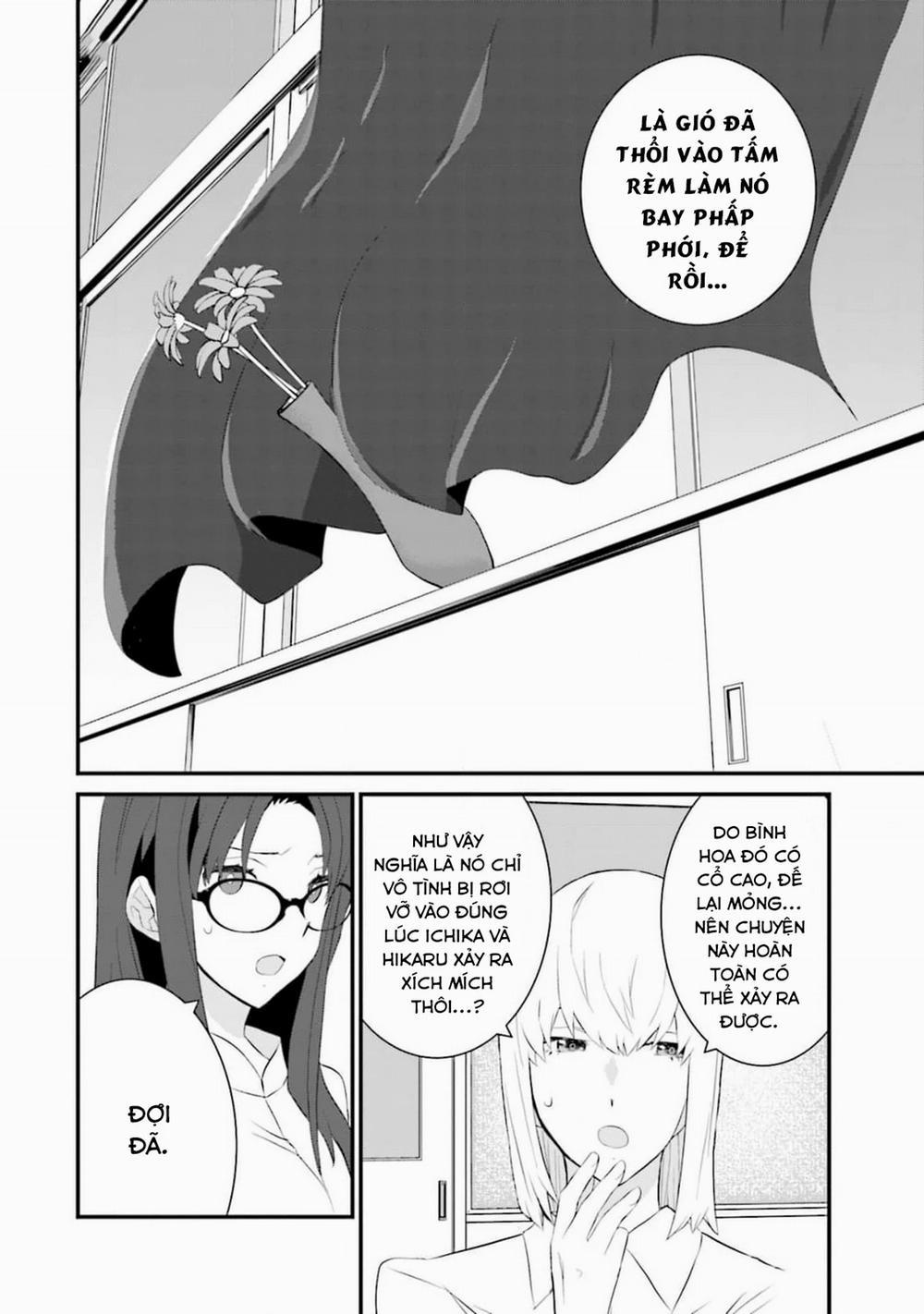 Một Gia Đình Như Vậy Có Đáng Để Giữ Lại Không? 58 trang 23