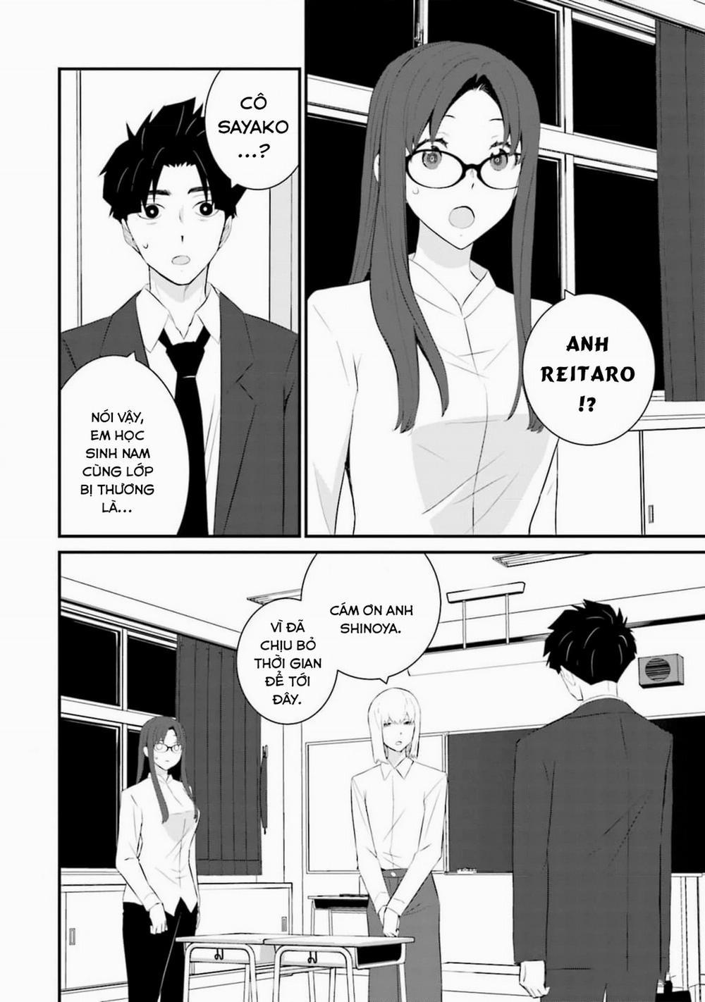 Một Gia Đình Như Vậy Có Đáng Để Giữ Lại Không? 58 trang 5